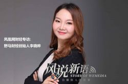 【8分钟教程】大同工厂企业招聘信息_哔哩哔哩-2